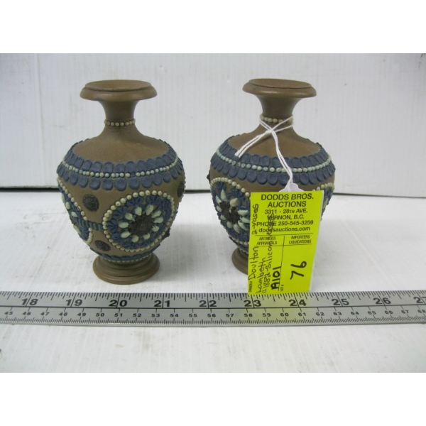PAIR OF SM. DOULTON LAMBETH VASES, CIRCA 1882