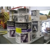 Image 1 : EPOXY PAINT - 3 CANS W/CURING AGENT