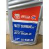 Image 2 : 10 CONTAINERS OF 50W40 DIESEL ENGINE OIL