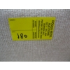 Image 3 : LIGHT COLORED WOOD FRAMED UPHOLSTERED DINING CHAIR