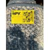 Image 3 : APPROX. 5'3"X7'8" BLUE & WHITE AREA CARPET