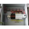 Image 3 : MAPLE LEAF PV COMBINATION BOX