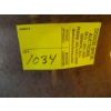 Image 4 : MILK CAN