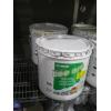 Image 1 : AS NEW TIN & 1/2 TIN OF MAPIE ULTRA BOND ECO 975 ADHESIVE