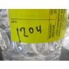 Image 10 : GLASS LIDDED DISHES, VASES, ETC.