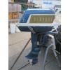 Image 1 : "AS IS" EVENRUDE 5.5HP OUTBOARD MOTOR