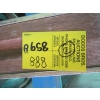 Image 5 : SWEDE SAW & A LEVEL
