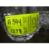 Image 3 : ASST. CRYSTAL: VASES, DECANTER, GLASSES, ETC.