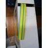 Image 2 : 2 NEW BOXES OF 3/8"X10' POLY TUBING