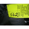 Image 3 : EXHAUST HOSES