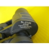 Image 4 : PAIR OF OUTBOUND BINOCULARS