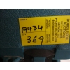 Image 3 : MAKITA POWER PLANER