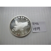 Image 2 : SUNSHINE MINT 1 OZ. .999 FINE SILVER COIN (TAX EXEMPT)