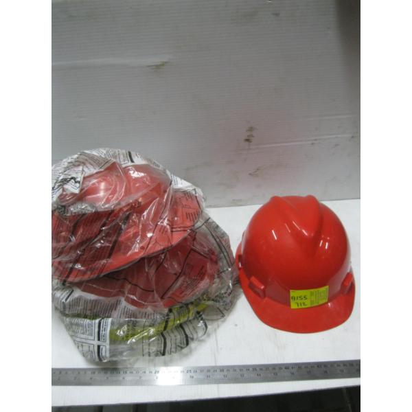 4 NEW HARD HATS