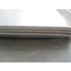 Image 4 : 5 FULL BAKING SHEETS & 3 SM. BAKING SHEETS