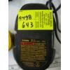 Image 4 : 2 DEWALT 18V BATTERIES W/CHARGER & 3 BAGS