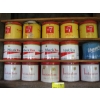 Image 1 : COLLECTOR TOBACCO TINS - 1 MISSING LID