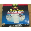 Image 2 : NEW SECURITY SYSTEM W/KEYLESS ENTRY & A MOTION SENSOR SECURITY LIGHT