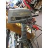 Image 2 : SUZUKI 4 BOAT MOTOR
