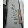 Image 2 : 36" X 80" RIGHT HAND EXTERIOR DOOR W/6" FRAME