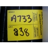 Image 7 : NEW LONGI 450W SOLAR PANEL - APPROX. 41"X82.5"