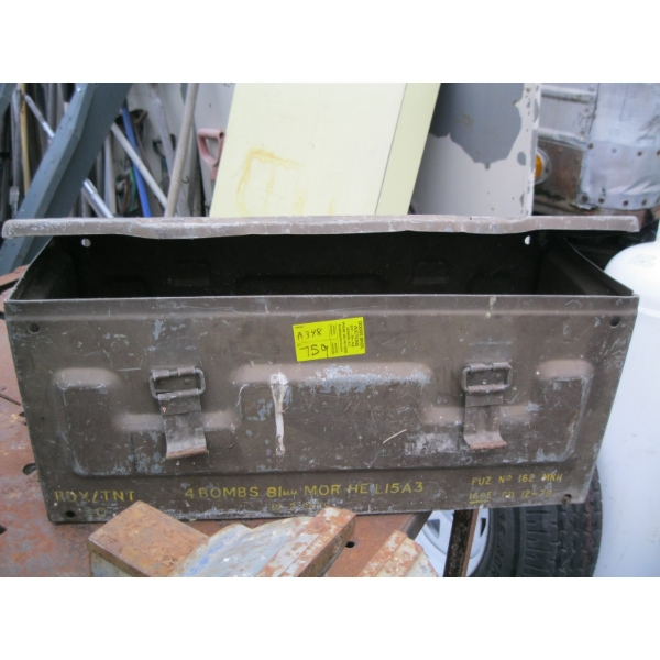 METAL SHELL BOX