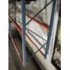 Image 2 : 2 BAY PALLET RACKING SHELF UNIT - APPROX. 15'X16'