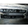 Image 3 : MARINER 9.9HP OUTBOARD MOTOR