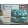 Image 2 : WELDING RODS
