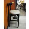 Image 2 : BLACK WOOD FRAMED STOOL 