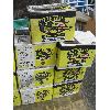 Image 1 : 7 BOXES OF 2 1/2"X.113" SCREWSHANK NON-GALVANIZED STRIP NAILS