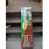 Image 1 : RAISED GARDEN BED W/GREENHOUSE COVER