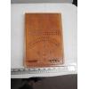 Image 4 : 3 GAME BOARDS