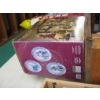 Image 4 : HAND PAINTED 13 PIECE NATIVITY SET IN BOX & 2 DEER