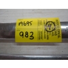 Image 4 : 4 LG. SNAP ON SAE COMBINATION WRENCHES