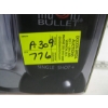 Image 5 : MAGIC BULLET SINGLE SHOT MIXER