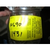 Image 3 : VINTAGE GLASSWARE - PICKLE JAR, ETC.