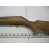 Image 3 : "AS IS" PELLET RIFLE, .177 CALIBER