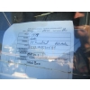 Image 21 : 1974 GMC 2WD 2500 AUTO VIN TCZ2441532584, KMs 08470.1??? (ALL WE CAN READ)