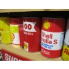 Image 2 : 4 SHELL OIL TINS & A SHELL MUG
