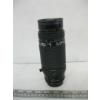 Image 4 : 4 CAMERA LENSES