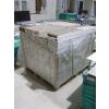 38 BOXES OF ESTATES 12MM LAMINATE FLOORING