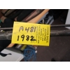 Image 5 : 1 BERKLEY FISHING ROD & REEL