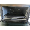 Image 2 : KITCHEN AID TOASTER OVEN