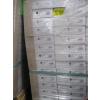 Image 1 : 28 BOXES OF DYNAMIX "NUGGET" VINYL FLOORING