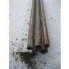 Image 2 : BUNDLE OF COPPER PIPE
