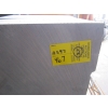Image 2 : 2 BLOCKS OF SOAPSTONE