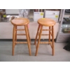 Image 1 : 2 BAR STOOLS