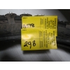 Image 2 : 2 STUDDED 26" MOUNTAIN BIKE TIRES