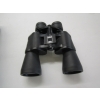 Image 2 : PAIR OF BUSHNELL 9X27X50 ZOOM BINOCULARS